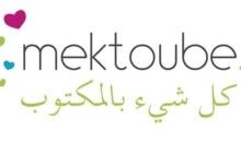 des sites de rencontre comme badoo