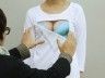 Un T-Shirt WTF pour vous trouver un mec !