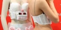 Un soutien-gorge high-tech pour aider les célibataires à trouver l'amour