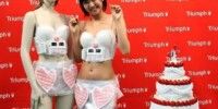 Un soutien-gorge high-tech pour aider les célibataires à trouver l'amour