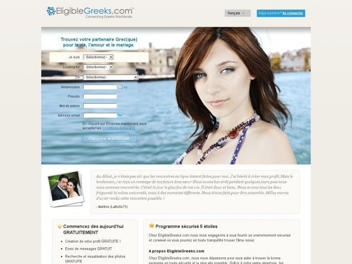 Eligible Greeks gratuit