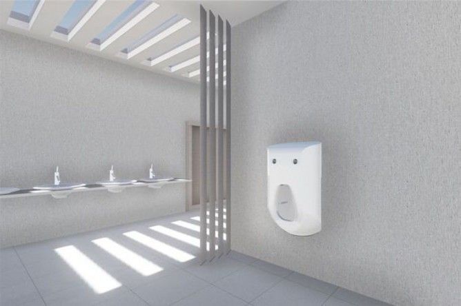 Hi-Tech Urinal : ce WC high tech lave et sèche vos parties intimes